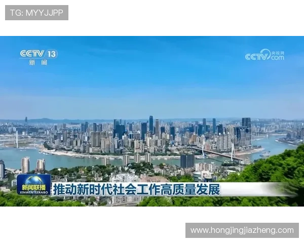 聚焦厦门企业家创新实践推动城市高质量发展多元化新路径深度探索